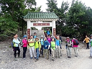P1100107.JPG (555803 bytes)
