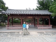 P1100110.JPG (450923 bytes)