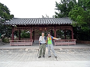 P1100113.JPG (416638 bytes)