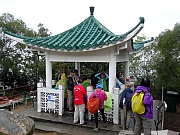 P1170041.JPG (406492 bytes)