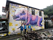 P1170081.JPG (361673 bytes)