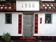 P1170092.JPG (307856 bytes)