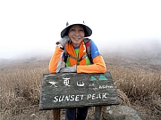 P2140037.JPG (293281 bytes)