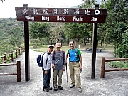 P2140069.JPG (485332 bytes)