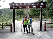 P2140070.JPG (494310 bytes)