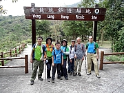 P2140071.JPG (529659 bytes)