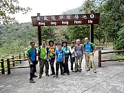 P2140072.JPG (467902 bytes)