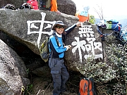 P2280139.JPG (551239 bytes)