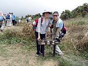 P4030019.JPG (559081 bytes)
