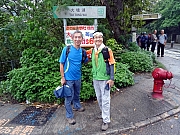 P4100001.JPG (526007 bytes)
