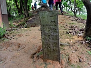 P4170044.JPG (419850 bytes)
