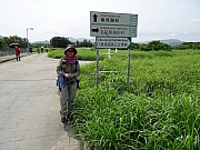 P4240057.JPG (423872 bytes)