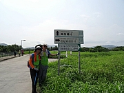 P4240059.JPG (291894 bytes)