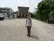 P4240067.JPG (368943 bytes)