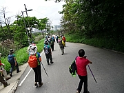 P4240128.JPG (423507 bytes)