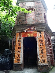P5080088.JPG (398836 bytes)