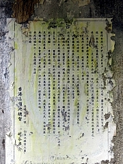 P5220075.JPG (343197 bytes)