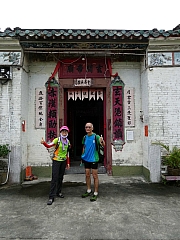 P6050046.JPG (339279 bytes)