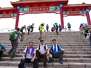P6050062.JPG (362180 bytes)