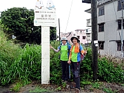 P7100003.JPG (340063 bytes)