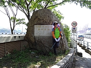 P7170019.JPG (439548 bytes)
