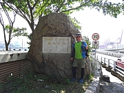 P7170023.JPG (395140 bytes)
