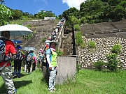 P7170035.JPG (573710 bytes)