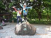 pic_Wai_008.jpg (474514 bytes)