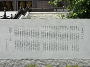 P9040088.JPG (474457 bytes)