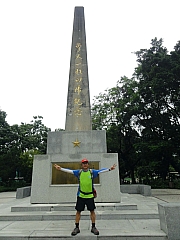 PA020003.JPG (240620 bytes)