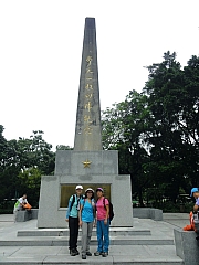 PA020007.JPG (242368 bytes)