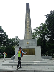 PA020008.JPG (244888 bytes)