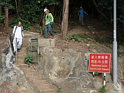 PB130272.JPG (426326 bytes)