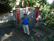 PC110061.JPG (449347 bytes)
