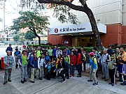 PC180001.JPG (466049 bytes)