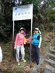 PC250004.JPG (581606 bytes)