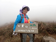 PC250016.JPG (213081 bytes)