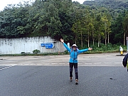 P1150006.JPG (409647 bytes)