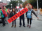 P1300013.JPG (316396 bytes)