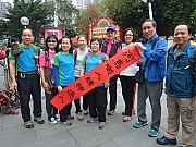 P1300015.JPG (344774 bytes)