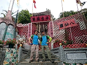 P1300048.JPG (436449 bytes)