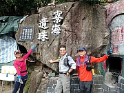 P1300049.JPG (476566 bytes)