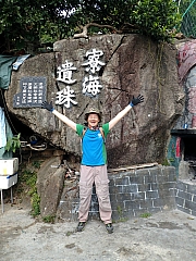 P1300050.JPG (466103 bytes)
