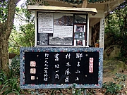 P1300051.JPG (464711 bytes)