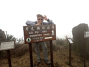 P2050021.JPG (221757 bytes)