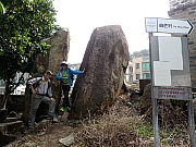 P2050047.JPG (456130 bytes)