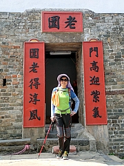 P2120073.JPG (312754 bytes)