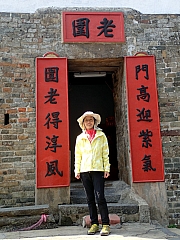 P2120074.JPG (322468 bytes)