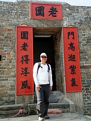 P2120075.JPG (309011 bytes)