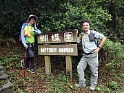 P2260005.JPG (540629 bytes)